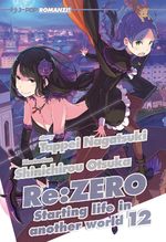 Re:Zero - Starting Life in Another World